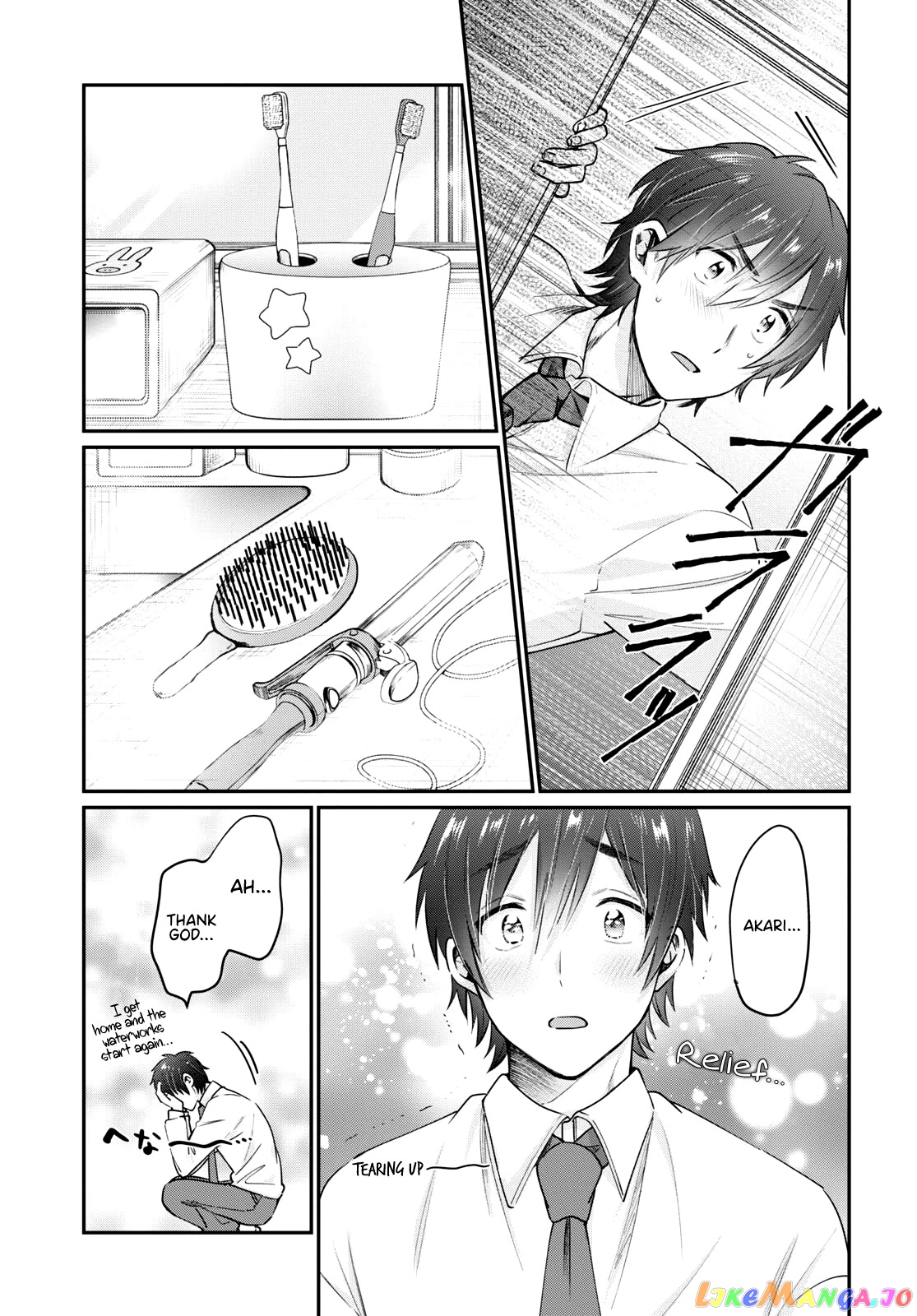 More Than a Married Couple, But Not Lovers, Chapter 43 image 36